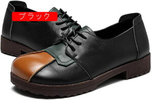 wlC ₷  L JWA o ʋ a v[g JV LȂȂ y _炩 ɂȂȂ Ȃ [XAbv Xb|  傫TCY 22.5