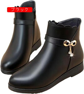 Xm[u[c V[gu[c fB[X ₷ ~ N h K VjAV[Y ~  p Oo wlC hu[c җp  TChWbp[ 22.5~25.5cm