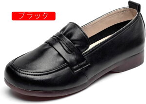  C fB[X tďH 傫TCY 22.5~25.5cm wlC v RۖhL y K ₷ ɂȂȂ ~ [t@[ L JWA O Ԏd ̓