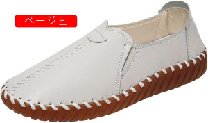 女性用 婦人靴 シニアシューズ 透かし 春夏 歩きやすい 疲れない 柔らか 快適 滑り止め ギフト 母の日 敬老の日 あゆみシューズ 介護靴 レディース 幅広 軽量 お洒落 お出かけ