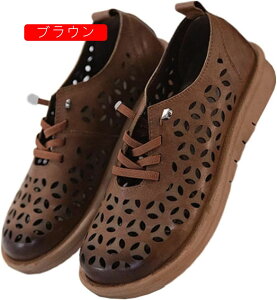 wlC ₷  t@bV  ʋC y _炩 ɂȂȂ ~ E₷ [t@[ L JWA O ItBX hV̓ Mtg 傫TCY 22.
