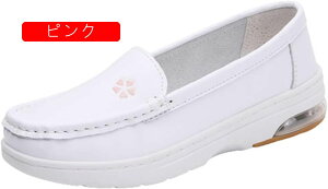 春夏 シニアシューズ パンプス レディース 白 合皮 撥水加工 幅広 ナースシューズ 介護シューズ 女性用 普段履き お出かけ 歩きやすい 疲れない 柔らか 快適 滑り止め 軽量 快適 介護靴 プレ
