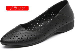 wlC ₷  L JWA O ̓ Mtg pvX  RۖhL y _炩 ɂ h E₷ Xb| 䟭  傫TCY 22.5~2