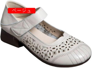  wlC ₷  g  ʋC y RtH[g ɂ ~ }WbNe[v VjAV[Y L JWA O a v[g 傫TCY 22.5