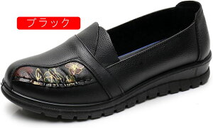 wlC ₷  L JWA o ̓ v[g V[Y LȂȂ y K ɂ ɂ E₷ Xb| g ԕ  傫TC