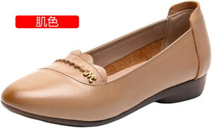 tH VjAV[Y pvX fB[X  H n L y ₷ _炩 K ~ wlC V[Y p o C Mtg a ̓ hV̓