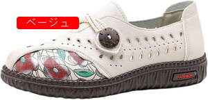 wlC ₷  䟭 ԕ  ʋC tďH y _炩 ɂȂȂ Ȃ E₷ V[Y L JWA O ʋ a Mtg 傫TCY 2