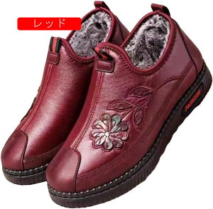  C Xm[V[Y fB[X  p Ή ~ N  RtH[g V[gu[c VjAV[Y ₷ ɂ wlC hu[c IV ԕ 22.5~2