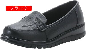 t wlC VjAV[Y fB[X ₷ Ȃ _炩 K ~ ₷ ݃V[Y C p L y   H v[g ̓ hV̓