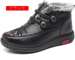  C V[gu[c ₷ fB[X ~p N  _炩 Xm[u[c VjAV[Y h Ȃ  p O wlC hu[c IV ԕ 22.5~25