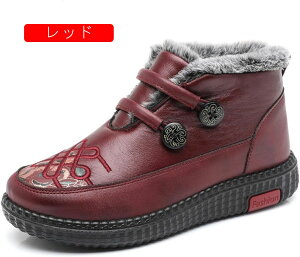  C V[gu[c ₷ fB[X ~p N  _炩 Xm[u[c VjAV[Y h Ȃ  p O wlC hu[c IV ԕ 22.5~25