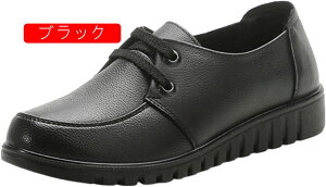 p wlC VjAV[Y t ₷ Ȃ _炩 K ~ ₷ ݃V[Y C fB[X L y  Mtg ̓ hV̓ a