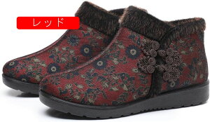  C fB[X ₷ Xm[u[c ~ {A  V[gu[c VjAV[Y Ȃ  p o wlC hu[c TChWbp[ z g ԕ 22.0