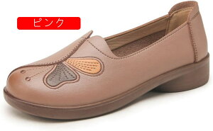 介護靴 春秋 女性用 外出 歩きやすい 脱ぎ履きやすい 通気 軽量 コンフォート 疲れにくい 滑りにくい シニアシューズ 婦人靴 幅広 カジュアル 通勤 敬老の日 プレゼント 上品 レトロ 蝶柄 大