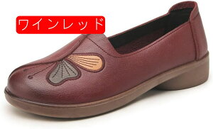 介護靴 春秋 女性用 外出 歩きやすい 脱ぎ履きやすい 通気 軽量 コンフォート 疲れにくい 滑りにくい シニアシューズ 婦人靴 幅広 カジュアル 通勤 敬老の日 プレゼント 上品 レトロ 蝶柄 大