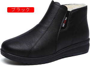  C fB[X ₷ Xm[u[c ~p {A  RtH[g V[gu[c VjAV[Y ɂ  p o wlC hu[c  TChWbp