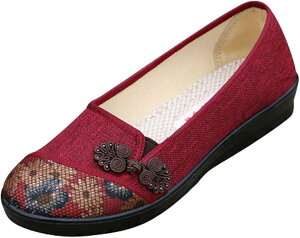 春秋 シニアシューズ パンプス レディース 合皮 撥水加工 ナースシューズ 介護シューズ 女性用 普段履き お出かけ 歩きやすい 疲れない 柔らか 快適 滑り止め 幅広 軽量 快適 介護靴 プレゼ