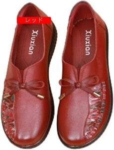 春秋 婦人靴 シニアシューズ レディース 歩きやすい 疲れない 柔らか 快適 滑り止め 履きやすい あゆみシューズ 介護靴 女性用 幅広 軽量 お洒落 合皮 撥水加工 プレゼント 母の日 敬老の日