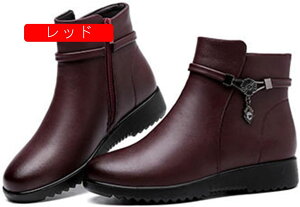  C V[gu[c ₷ fB[X ~p {A  _炩 Xm[u[c VjAV[Y h ɂ  p Oo wlC hu[c  TChWbp[ 22.5