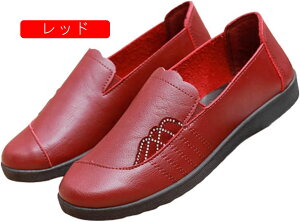 春秋 シニアシューズ パンプス レディース 合皮 撥水加工 柔らか 快適 プリント シンプル お洒落 婦人靴 介護シューズ 女性用 幅広 軽量 普段履き 歩きやすい 疲れない 滑り止め 通気 介護靴