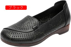  C fB[X 22.5~25.5cm 傫TCY wlC tďH y RtH[g ₷ ɂȂȂ h E₷ [t@[ L JWA O v[g X^