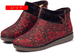  C z V[gu[c fB[X ~p {A  _炩 Xm[u[c VjAV[Y ₷ Ȃ  p Ή wlC hu[c TChWbp[ g ԕ 2