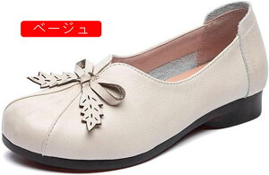 wlC ₷ tH  g  ʋC y RtH[g ɂ Ȃ E₷ pvX L JWA o ̓ v[g 傫TCY 22.5~25