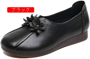 V[Y fB[X g ԏ wlC RۖhL y K ₷ ɂ ɂ E₷ JV L JWA O a v[g 傫TCY 22.