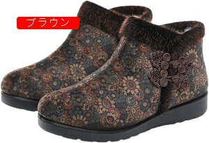  C V[gu[c fB[X ~ {At g K Xm[u[c VjAV[Y TChWbp[ ₷ Ȃ  p Oo wlC hu[c g ԕ 22.0~2