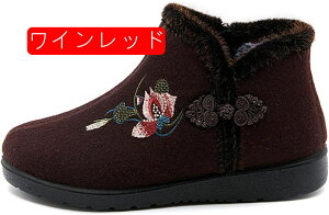 hJ VjAV[Y  Oo Xm[u[c ~ {A  K V[gu[c ₷ ɂ  p wlC hu[c җp TChWbp[ GXjbN ԕ 22.0