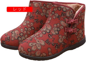 wlC ~ ɂ Xm[u[c z {At g _炩 y V[gu[c VjAV[Y ₷  p Ή hu[c җp g ԕ 傫TCY 22.5~