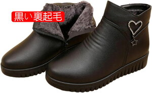 VjAV[Y ~C fB[X  p Ή Xm[u[c {At  _炩 V[gu[c ₷ h  wlC Nz TChWbp[  n[g  22.5~