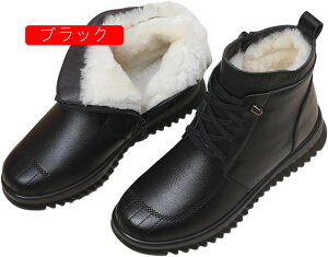 VjAV[Y fB[X  p Ή Xm[u[c ~ {At  RtH[g V[gu[c ₷ ɂ hu[c wlC җp TChWbp[ i 