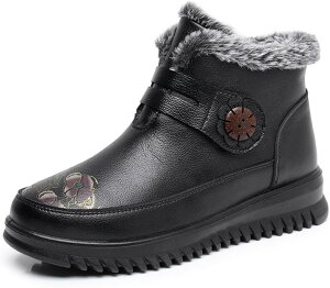 VjAV[Y wlC  p Ή Xm[u[c ~p N g _炩 V[gu[c v  ₷ ɂ hu[c җp  ԕ ubN 22.5~2