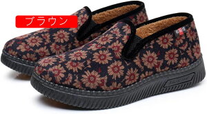 wlC ~p ~ Xb| N  RtH[g [t@[ VjAV[Y y ₷  p O hC Nz EȒP g ԕ 23.0~25.5cm