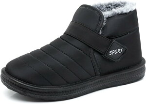 婦人靴 履きやすい 年配者 スノーブーツ 冬用 ボア付き コンフォート ショートブーツ シニアシューズ 撥水 滑らない 母へ 雪用 お出かけ 防寒ブーツ オシャレ マジックテープ 22.5~25.5c