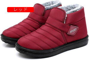 wlC ₷ Nz Xm[u[c ~p {At RtH[g V[gu[c VjAV[Y  Ȃ  p o hu[c IV }WbNe[v 22.5~25.5c