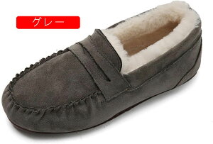 VjAV[Y wlC  p Oo pvX ~p {A h _炩 y [t@[ ₷ Ȃ hC Nz Dw Vv XG[h 傫TCY 22.5~26.5cm