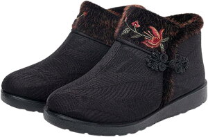 z Xm[u[c V[gu[c fB[X ₷ ~p {A  _炩 VjAV[Y h  p Oo wlC hu[c җp TChWbp[ i hJ ԕ 22