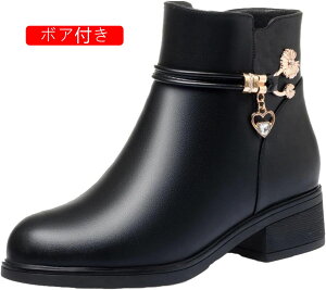 Xm[u[c fB[X V[gu[c җp ~p N g _炩 VjAV[Y ₷ ɂ  p Oo wlC hu[c X^CbV CXg[