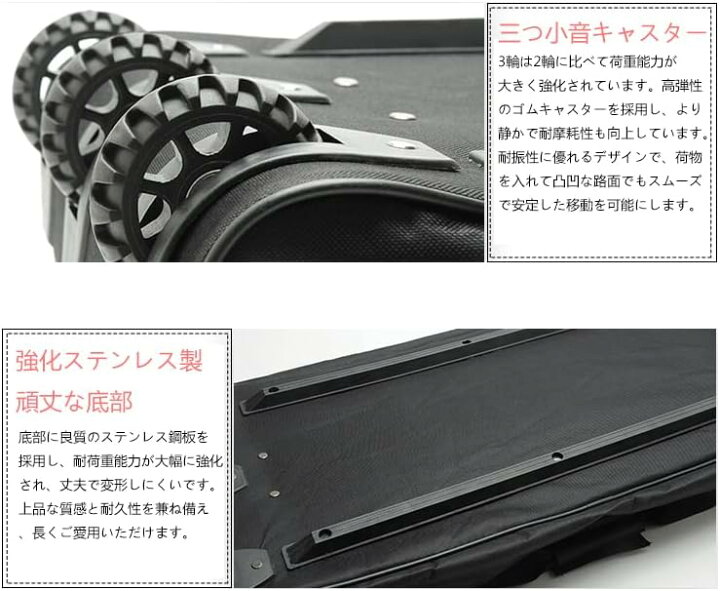 楽天市場】ボストンキャリー 2way キャスターバッグ 200L キャリー 