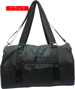 {XgobO 20L X|[cobO 3way _btobO e L[IobO X[cP[XŒ sobO ܂肽 WobO Y fB[X y H Cws h