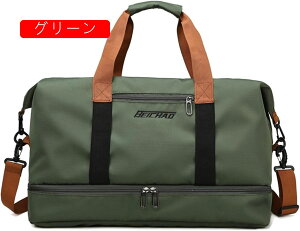 {XgobO 30L _btobO 3way X|[cobO e WobO ܂肽 L[IobO X[cP[XŒ sobO Y fB[X V[Y[  H