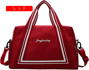 {XgobO 30L _btobO 3way X|[cobO e L[IobO X[cP[XŒ WobO ܂肽 sobO Y fB[X V[Y[  H