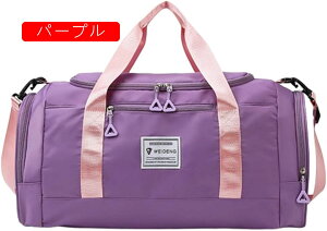 {XgobO 25L _btobO 3way X|[cobO e L[IobO X[cP[XŒ sobO ܂肽 WobO Y fB[X V[Y[  H