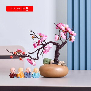 梅の花 造花 卓上 造花セット フェイクフラワー ブーケ アートフラワー 枯れない花 鉢植え 盆栽 室内 キレイ リアル 中華風 インテリア デパート リビング 書斎 造花芸術 置物 部屋飾り 感謝