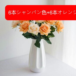 造花 インテリア コットンパインコーン 1本 ホワイト 枯れない花 アートフラワー 母の日プレゼント ギフト かわいい お祝い 結婚式 事務所 店 喫茶店 結婚式 パーティー 誕生日 花束 作り物