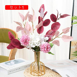 ԃZbg CeA  tFCNt[ u[P ԑ c LC ins ̓  iX Vj JXj  x_ e[u u  sN/u[