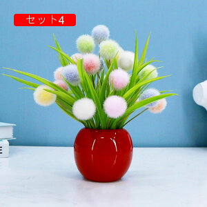  CeA  ^|| ԕrt ԃZbg tFCNt[ lH A ԑ ~ u Y k  Vzj ]j a v[g ItBX X  