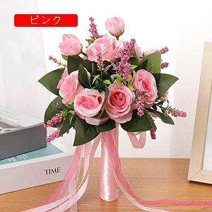 ウエディングブーケ 花嫁ブーケ インテリア 造花 ブートニア バラ ブライダルブーケ ラウンドブーケ造花 花束 欧米風 パーティー 結婚式 挙式 ニ次会 撮影 結婚記念日 発表会 送別会 敬老の